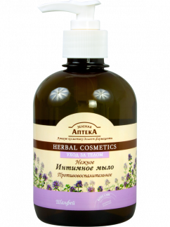 Green Pharmacy - Gentle intimate soap. Anti-inflammation. Sage