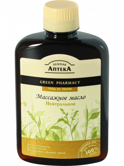 Green Pharmacy - Neutral Massage Oil