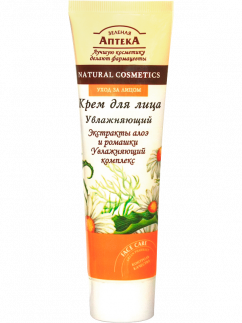 Green Pharmacy - Moisturizing Facial Complex