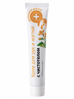 Home Doctor - Hand and nails cream with Chistotel (Celandine)