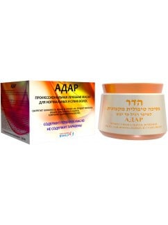 Dan Pharm - Hadar Hair Mask for treated, damaged, colored hair