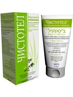 Dan Pharm - Multipurpose Treatment Cream with  Celandine