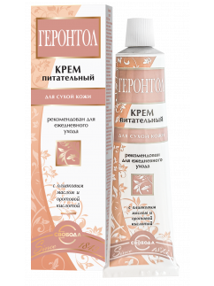 Cream Nourishing Gerontol - Classic Freedom
