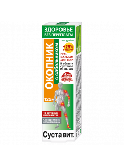 Sustavit Comfrey with meadowsweet gel-balm 125 ml 1 pc