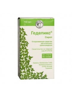 GEDELIX, 100 ML