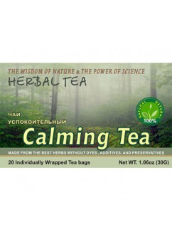 Calming Tea