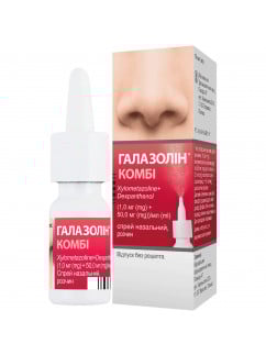 Galazolin nasal sprey 1mg+50mg/ml 10ml