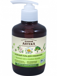 Green Pharmacy - Gentle Facial Wash for Normal and Oily Skin - Green tea