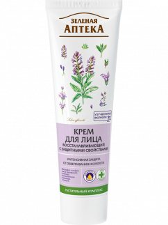 Green Pharmacy - Regenerating and protective Face cream.  Wheat germs and Ceramides