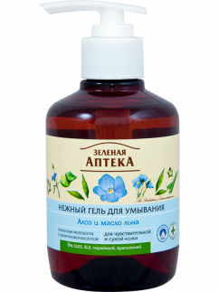 Green Pharmacy - Gentle Facial Wash for dry and sensitive skin. Aloe Vera