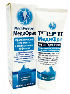 MEDIFREEZE - Therapeutic gel with cooling effect, 100ml