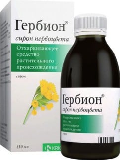 Herbion primrose syrup, 150 ml