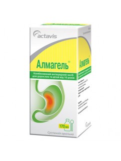 Almagel Suspension 170ml