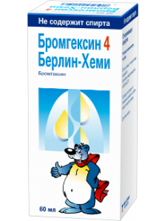 Bromhexine 4, 60 ml