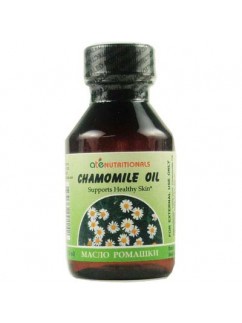 Chamomile Oil 50ml