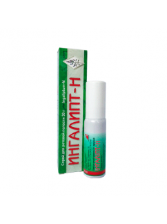 Ingalipt spray 30ml