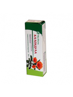 Marigold Ointment 30g