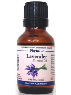 Lavender Essential Oil