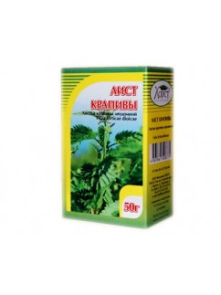 Nettle Leaves