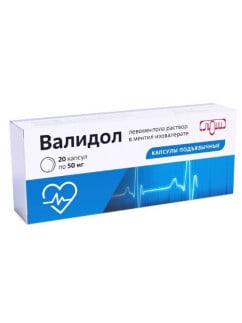 Validol sublingual capsules 50 mg 20 pcs.
