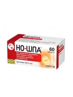 No-Spa ( Noshpa ) no spa 40mg №60