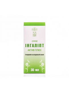 Ingalipt spray 30ml
