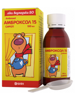 Ambroxol, 100ml syrup