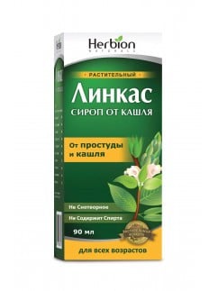 Linkas syrup 90 ml
