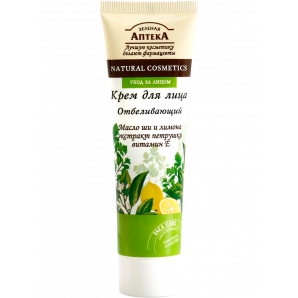 Green Pharmacy - Whitening Face Cream
