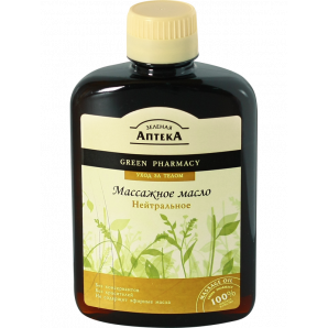Green Pharmacy - Neutral Massage Oil