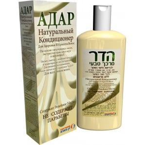 Dan Pharm - Hadar  Treatment and hair loss prevention Conditioner