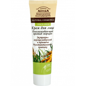 Green Pharmacy - Anti-Age Face Cream
