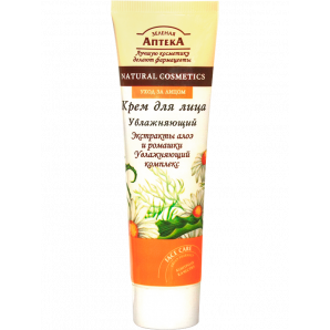 Green Pharmacy - Moisturizing Facial Complex
