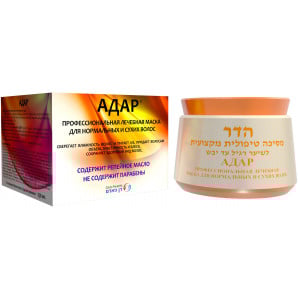 Dan Pharm - Hadar Hair Mask for treated, damaged, colored hair