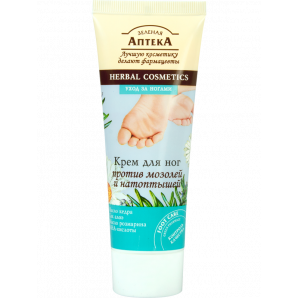 Green Pharmacy - Foot Cream. Anti-corn