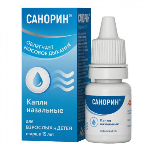 Sanorin nasal drops 0.1% 10ml 