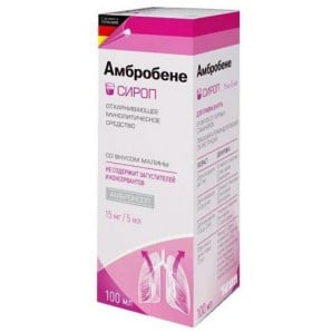 Ambrobene syrup 15mg/5ml 100ml