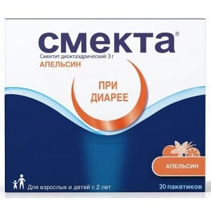 Smecta powder for oral suspension Orange 3gc 20 bags