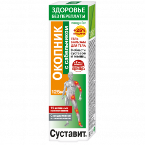Sustavit Comfrey with meadowsweet gel-balm 125 ml 1 pc