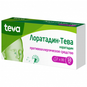 Loratadine Teva Tablets 10mg  #30