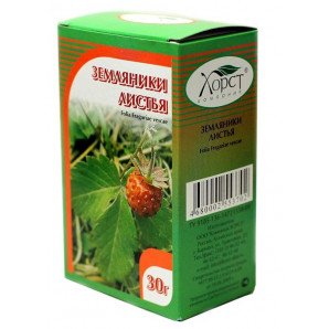 Wild Strawberry Leaves