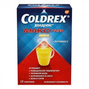 COLDREX MAXGRIP, 10 pcs.