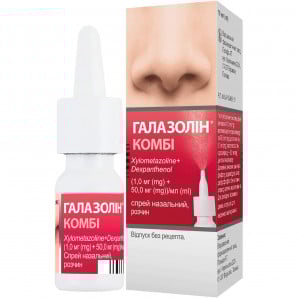Galazolin nasal sprey 1mg+50mg/ml 10ml