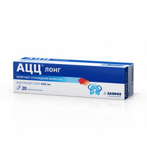ACC long 600, effervescent tablets 20 pcs