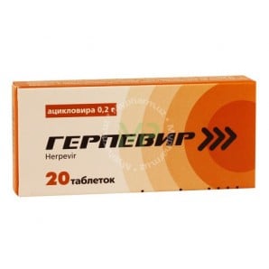 herpevir tablets 20 pcs/