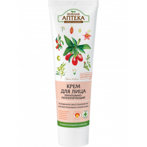 Green Pharmacy - Regenerating and Nourishing Face Cream