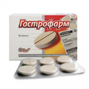 Gastrofarm tablets No. 18