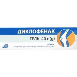 Diclofenac gel 5% 40g