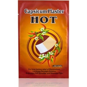Pepper Capsicum Plaster perf. 12cmx18cm