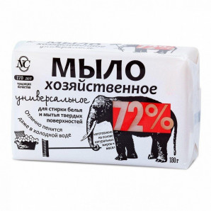 Household Detergent Laundry Soap Bar Classic 72% Hozyaestvennoe Milo